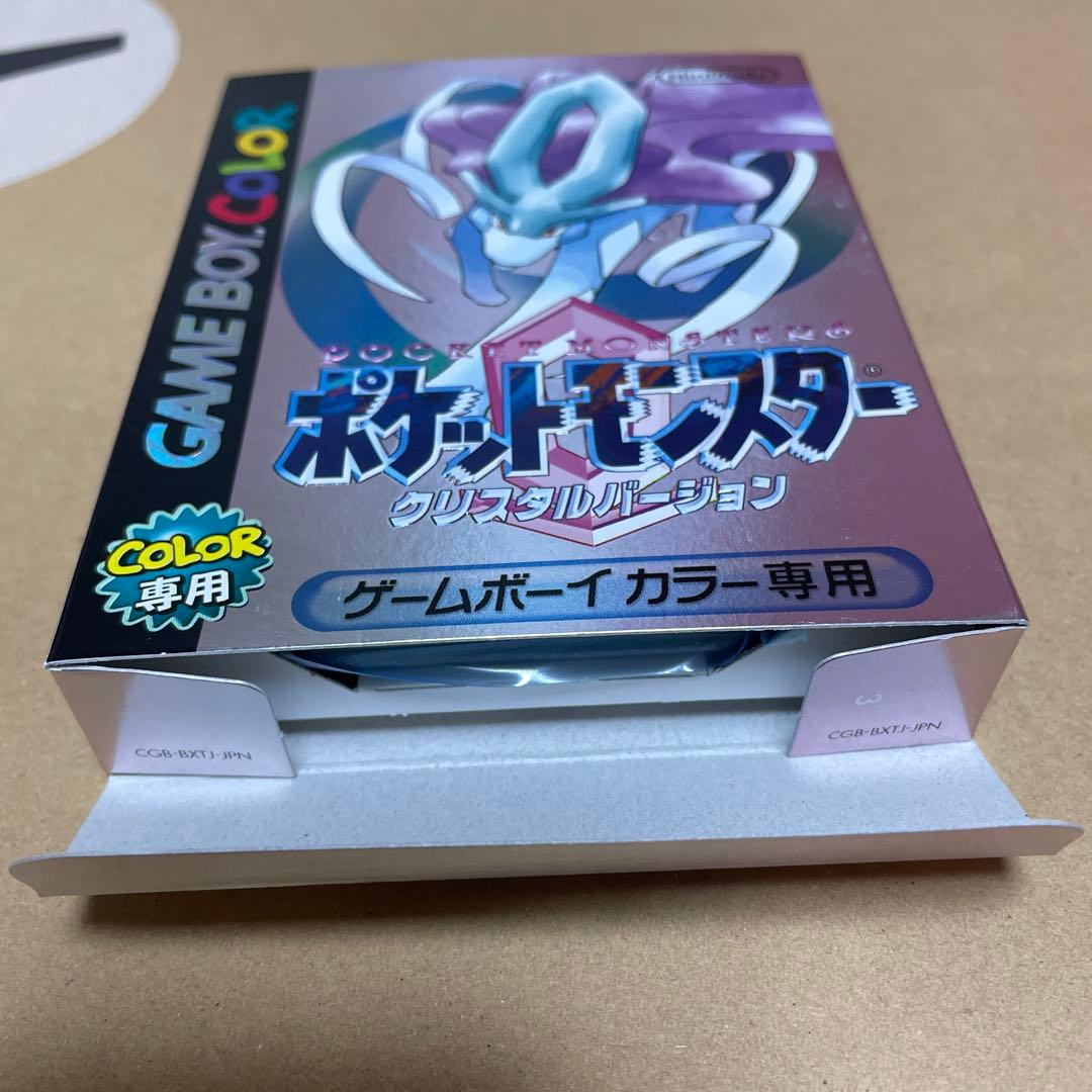 ポケットモンスタークリスタル