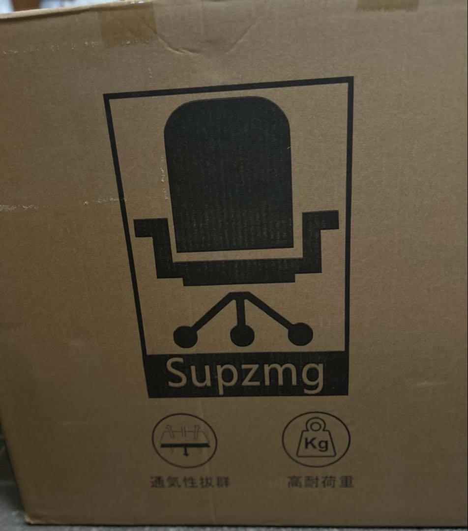 オフィスチェア 椅子 テレワーク 疲れない デスクチェア ロッキング機能