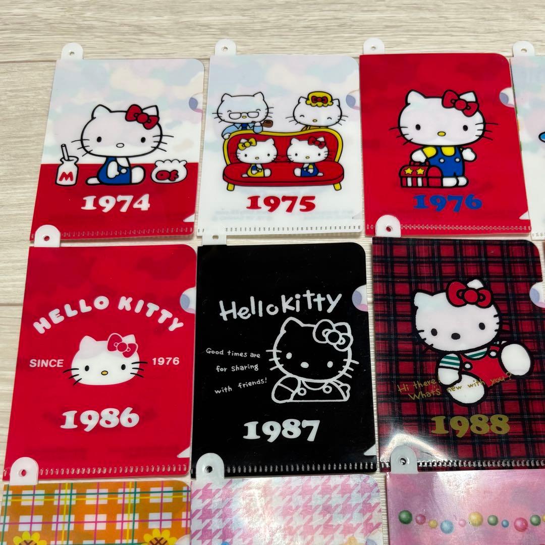 ハローキティ ミニ クリアファイル 29枚セット 平成レトロ 2009年 非売品