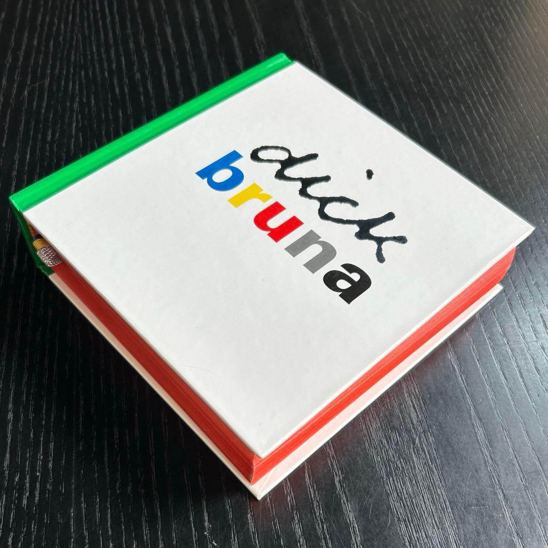 ディック・ブルーナ　図録　ミッフィー　ブラックベア　画集　dick bruna