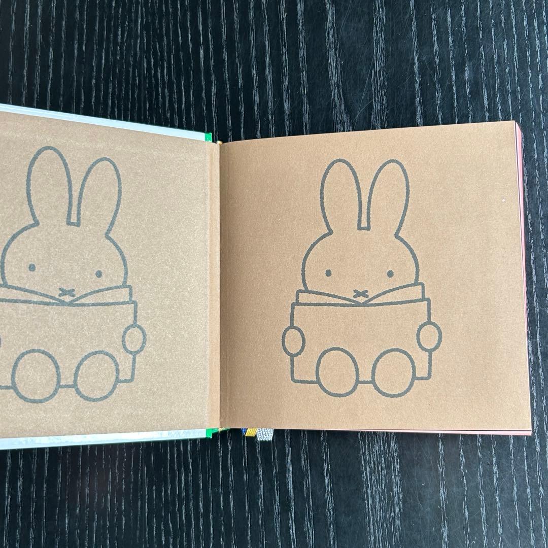 ディック・ブルーナ　図録　ミッフィー　ブラックベア　画集　dick bruna