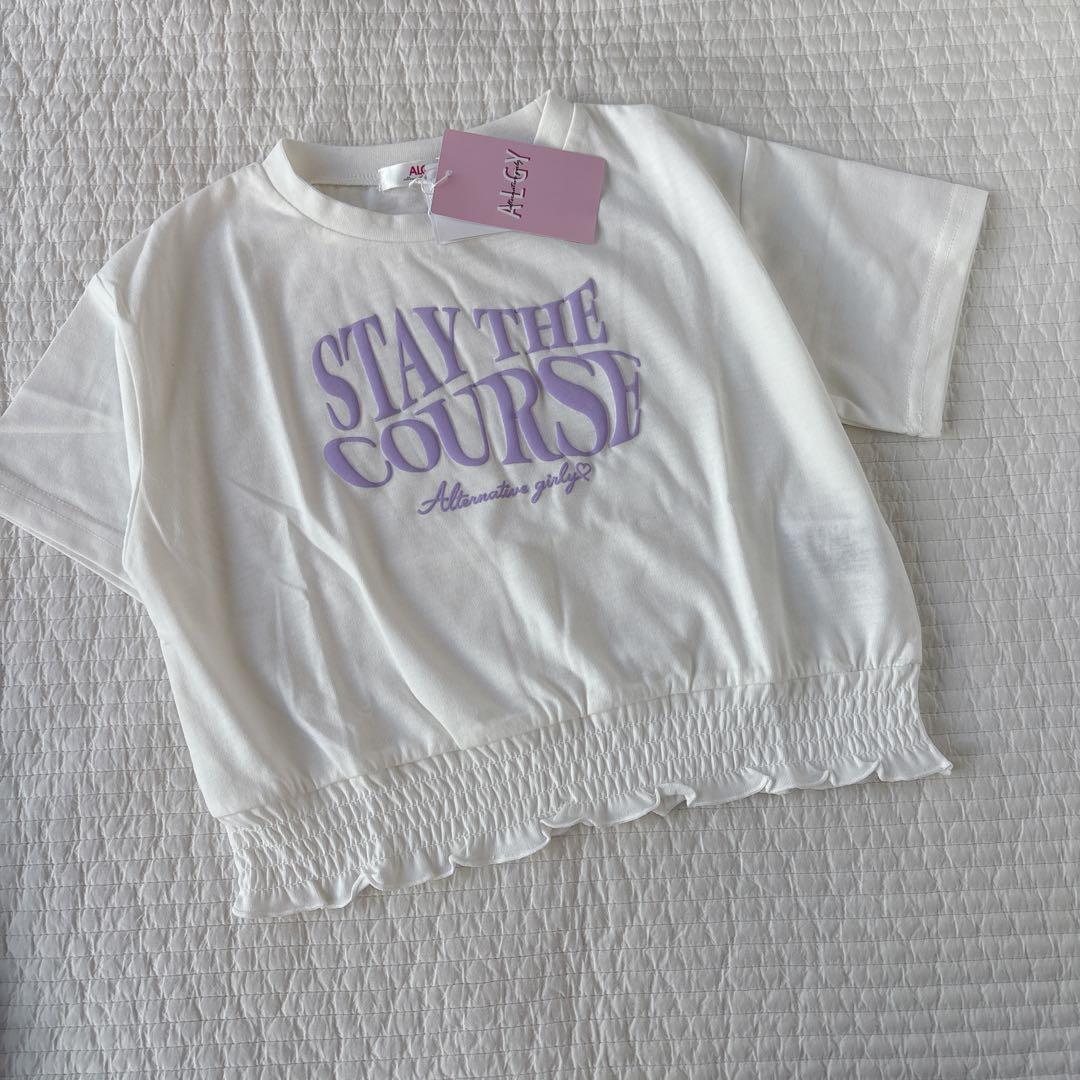 ✧専用✧アルジー＆ジェニィおまとめ130