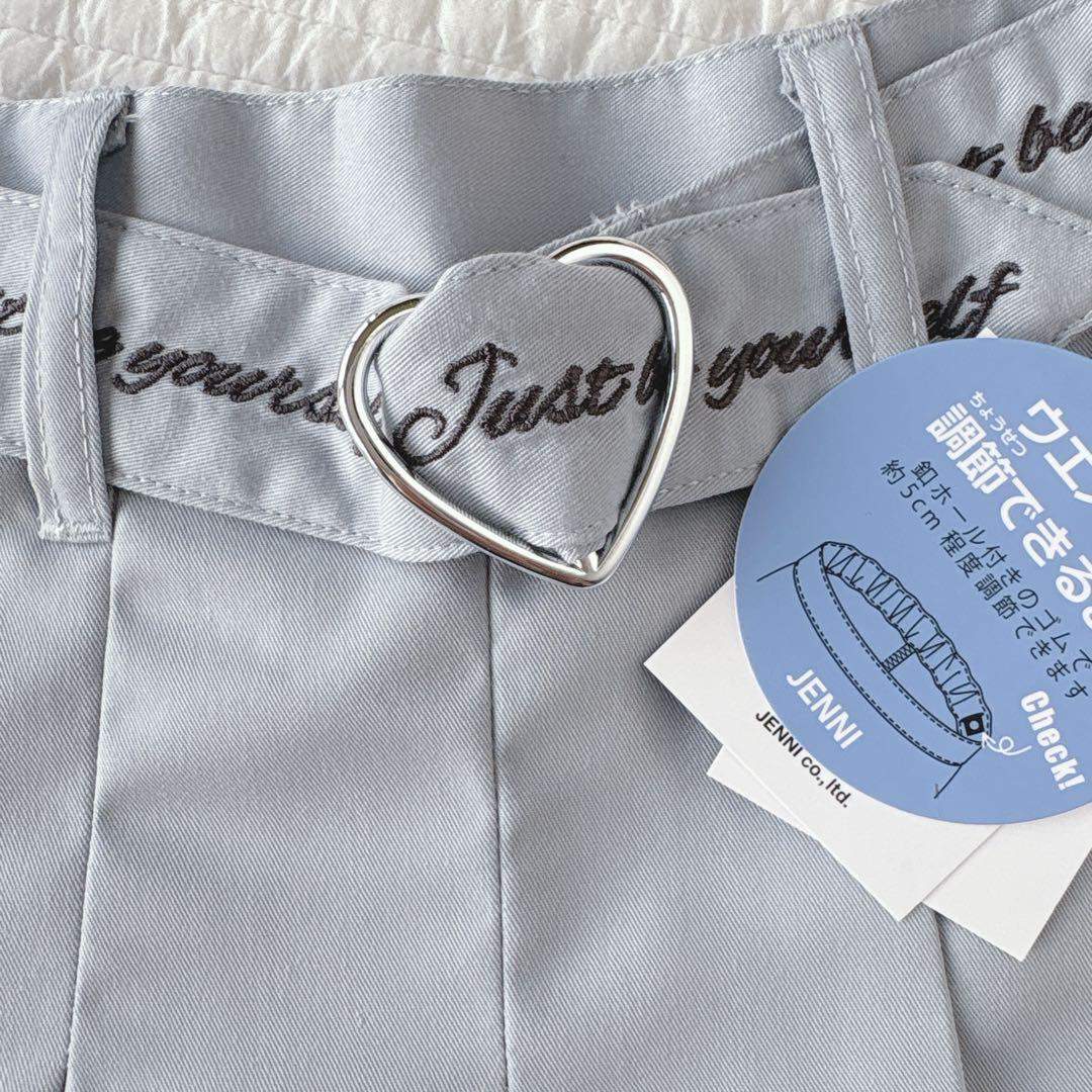 ✧専用✧アルジー＆ジェニィおまとめ130