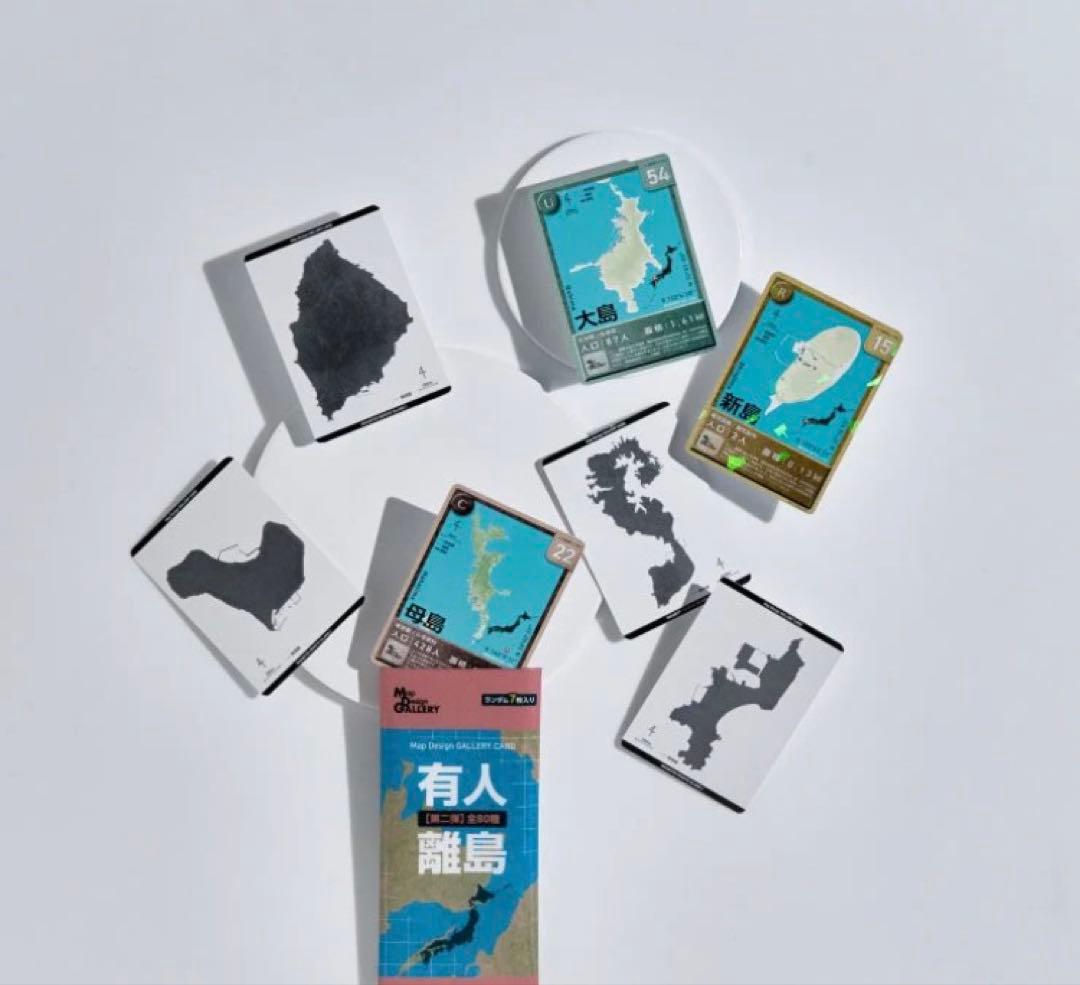 Map Design GALLERY CARD有人離島①＋② コンプリートBOX