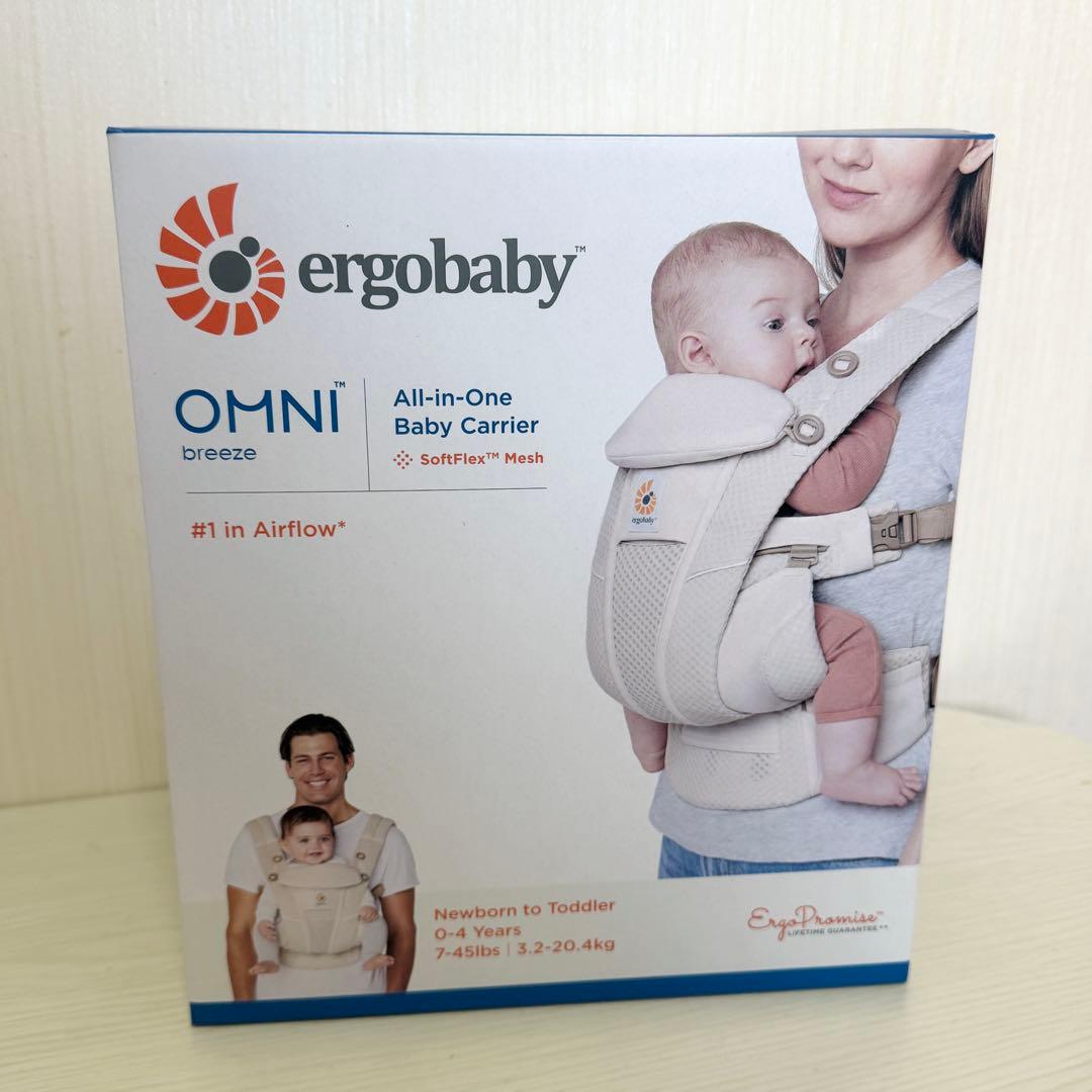 【値下げ】エルゴベビー OMNI BREEZE 抱っこ紐 ナチュラルベージュ