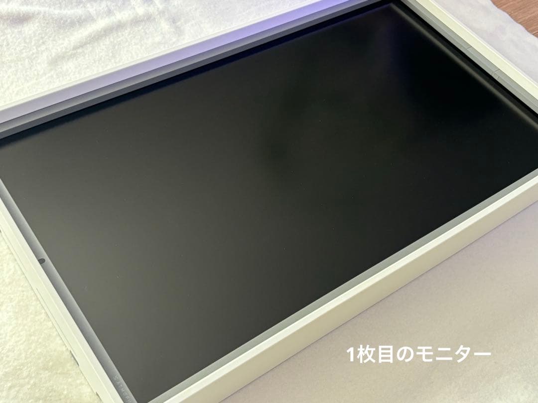 Atmoph Window 2 (Basic/White) 2台まとめ売り
