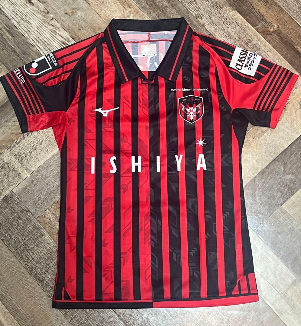 北海道コンサドーレ札幌 25周年 限定ユニフォーム 宮澤裕樹　S