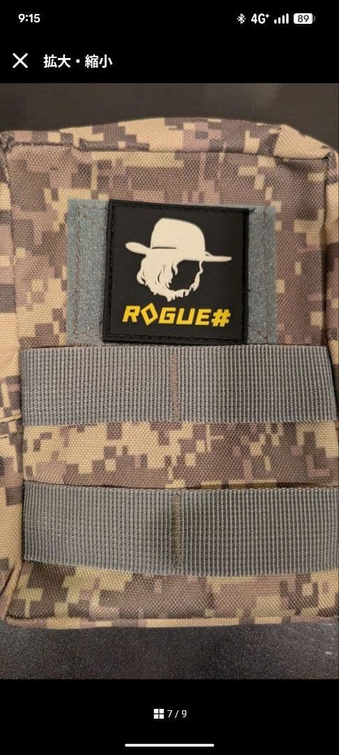 な*お様 「正規品」ROGUE Gallop　SS製　EDC　フィジェットトイ