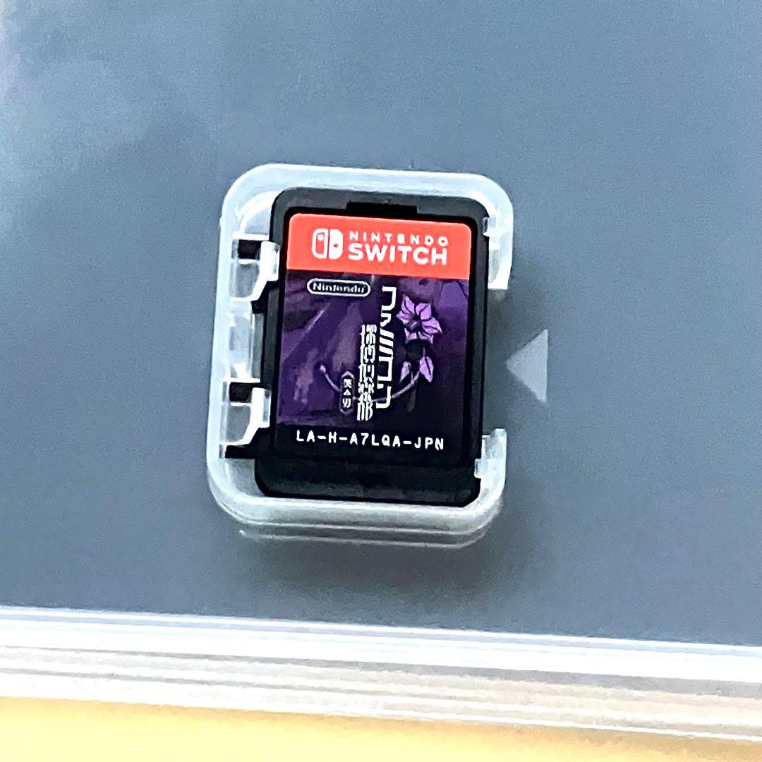 Switch ファミコン探偵倶楽部 笑み男 北海道連鎖殺人 オホーツクに消ゆ