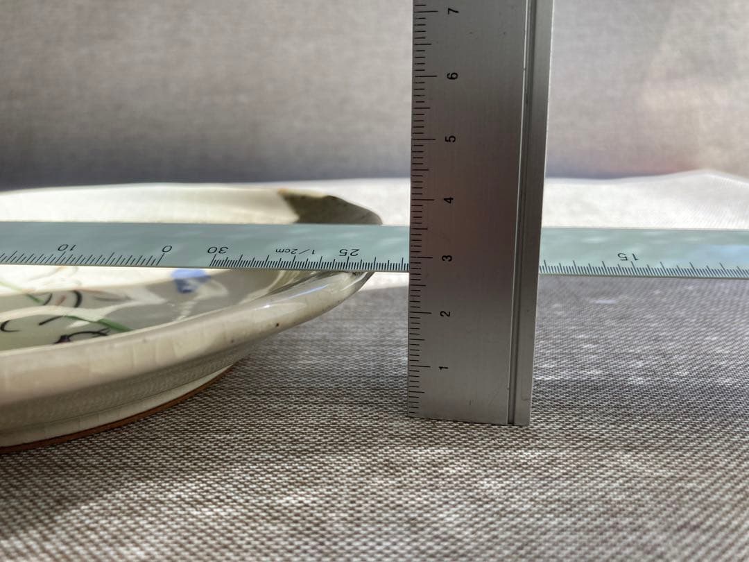 青葉窯　あおば窯　うさぎ　五月　約16㎝　鯉のぼり　端午の節句　1枚