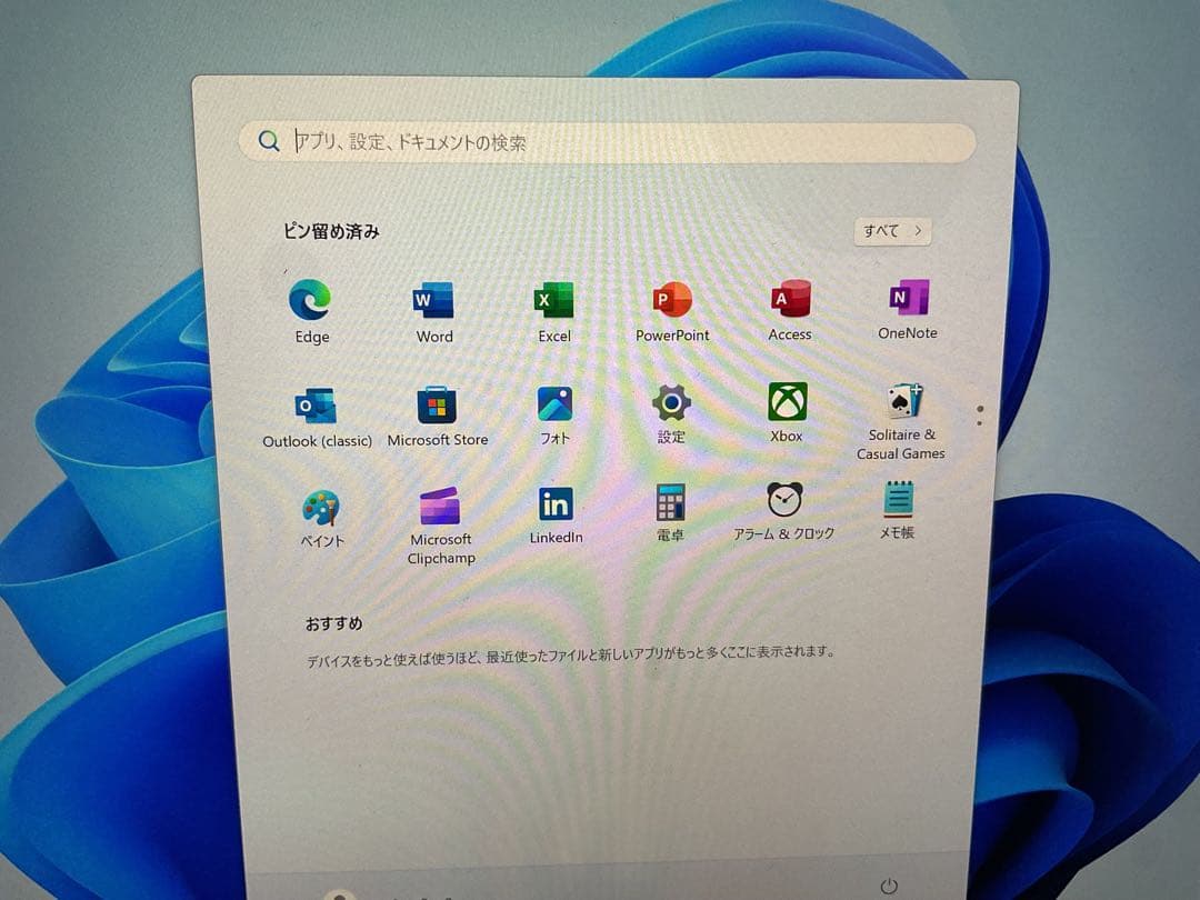 Surface Pro8 i5 8g 512g Office 2024【美品】