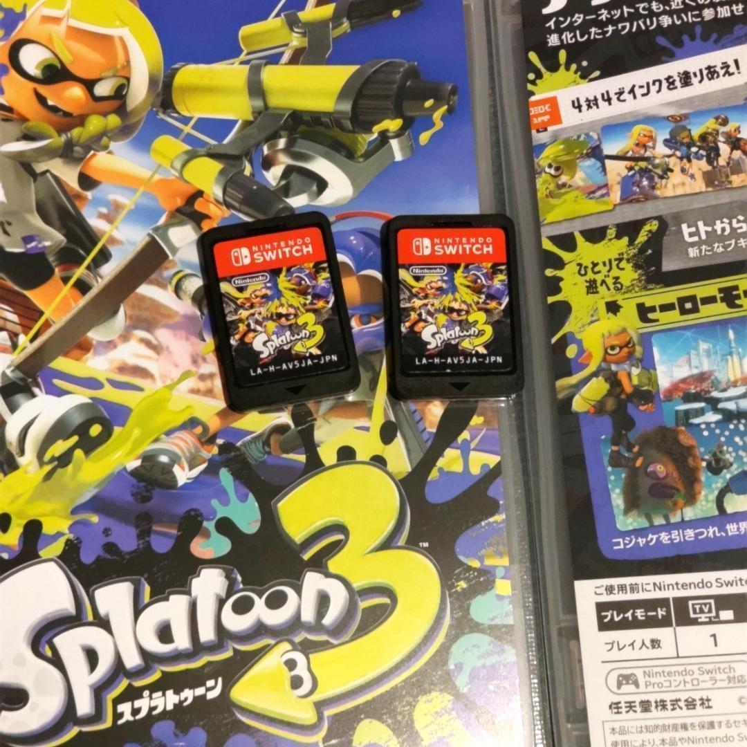 スプラトゥーン3x2点、アミーボ コジャケ1点 計3点セット