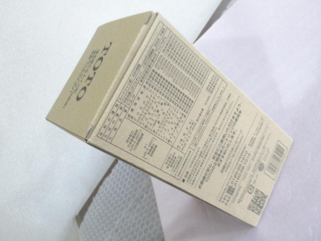 TOTO 浄水カートリッジ アンダーシンク用 20物質除去 TH634-2V1