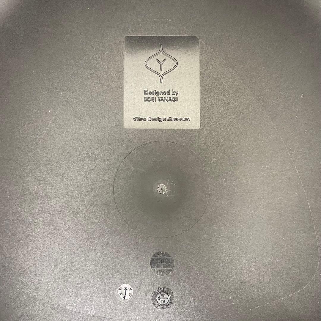 未使用正規品♪vitra エレファント スツール 柳宗理 ミッドセンチュリー