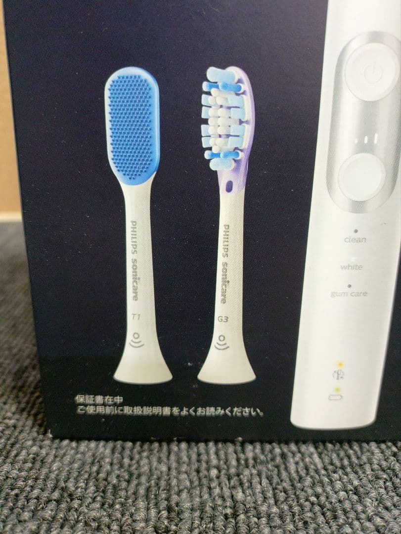 280☆PHILIPS フィリップ 電動歯ブラシ ソニッケア HX6877/56