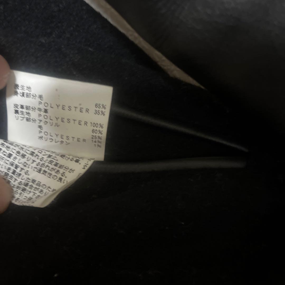 UNITED ARROWSユナイテッドアローズ　スタジャン　Mサイズ