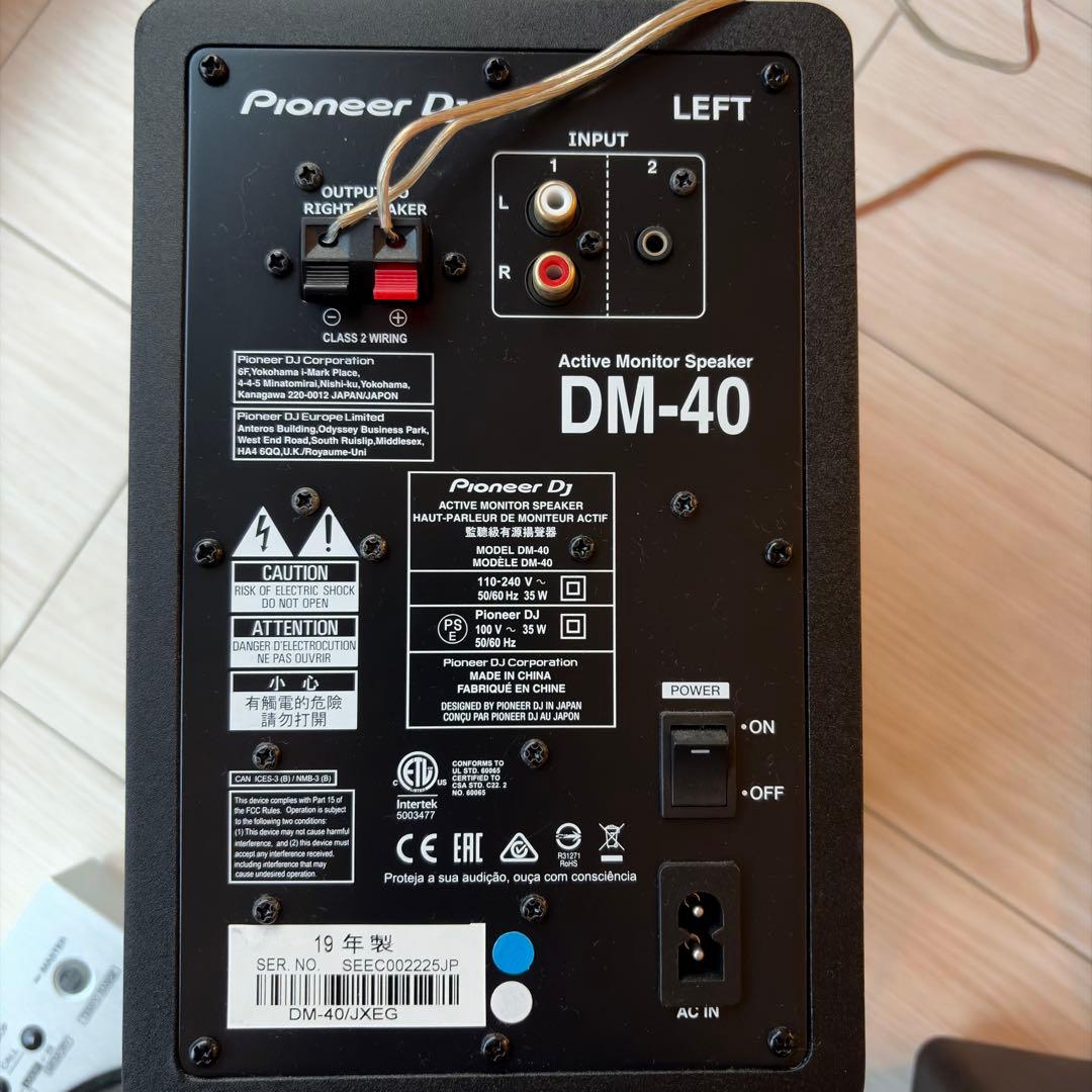 【お得‼️3点セット売り】Pioneer DDJ400 限定カラー シルバー 美品