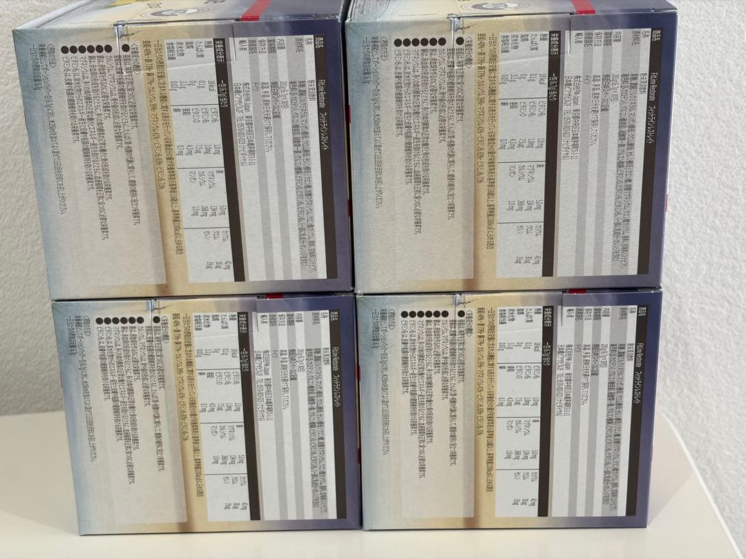 PMFitlineフィットラインレストレイト4箱セット