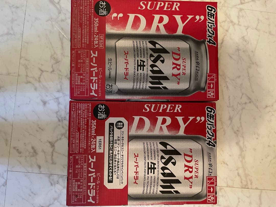 Asahi スーパードライ 6缶パック 350ml×4 2ケース