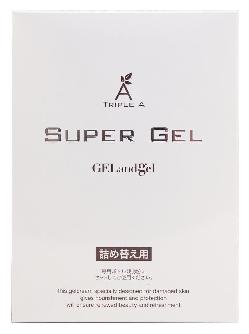 ゲルアンドゲルトリプルAスーパーゲル初回セット(プッシュ式ポンプ+スーパーゲル)