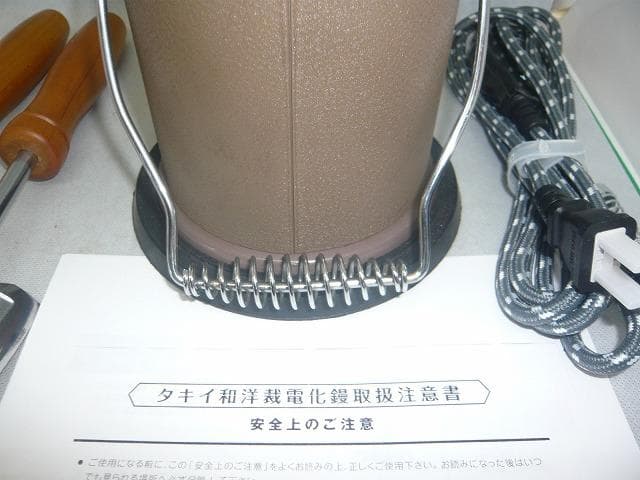 ぴよぴよ　美品　タキイ　電化鏝　和裁コテ　和裁こて　ランプ付き　鏝２本付