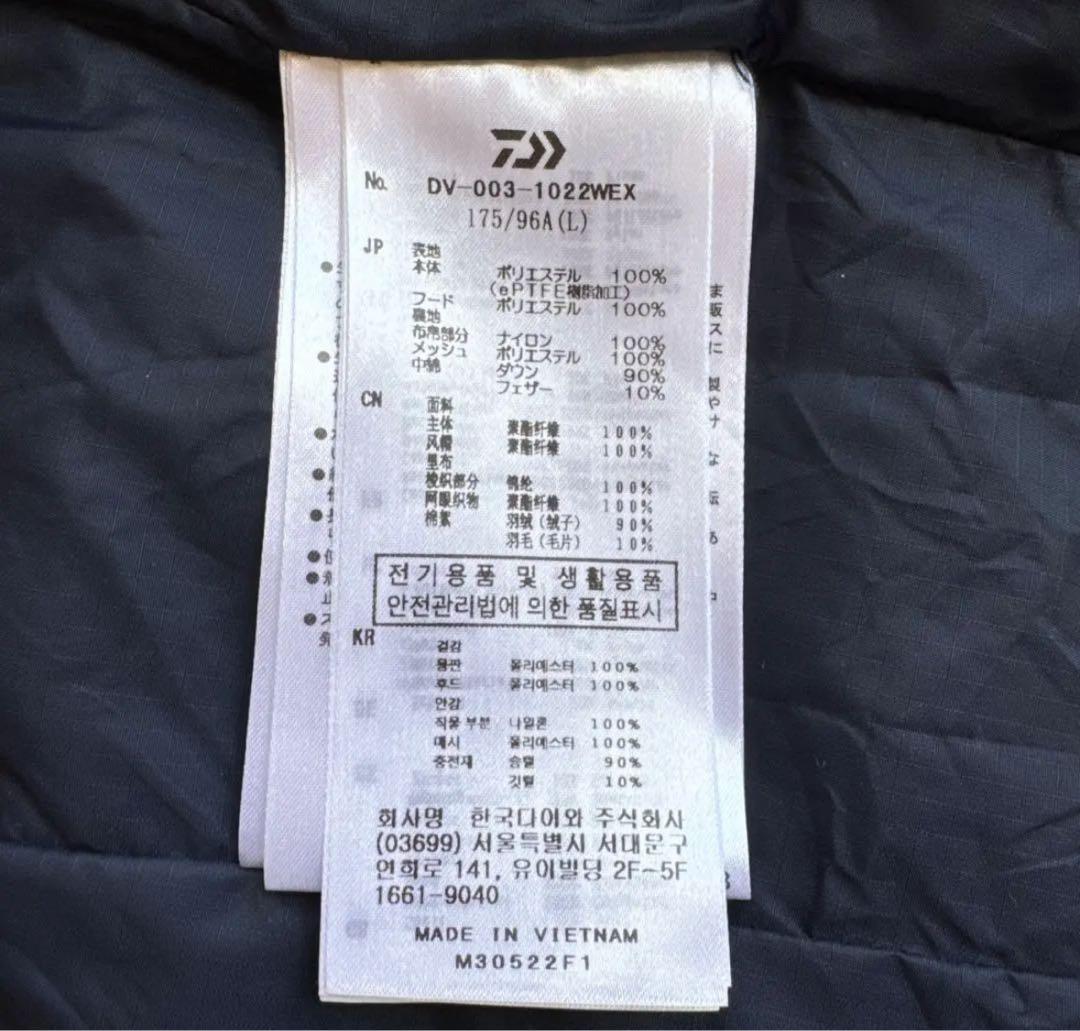 トップス maoxiaoshan6 GORE-TEX INFINIUM