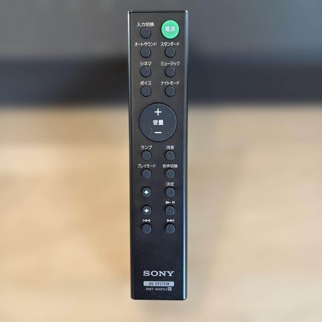 SONY サウンドバー　HT-S100F