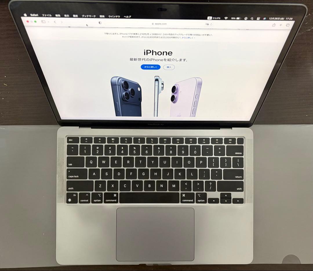 MacBook Air M1 2020 8GB/256GBバッテリー98%
