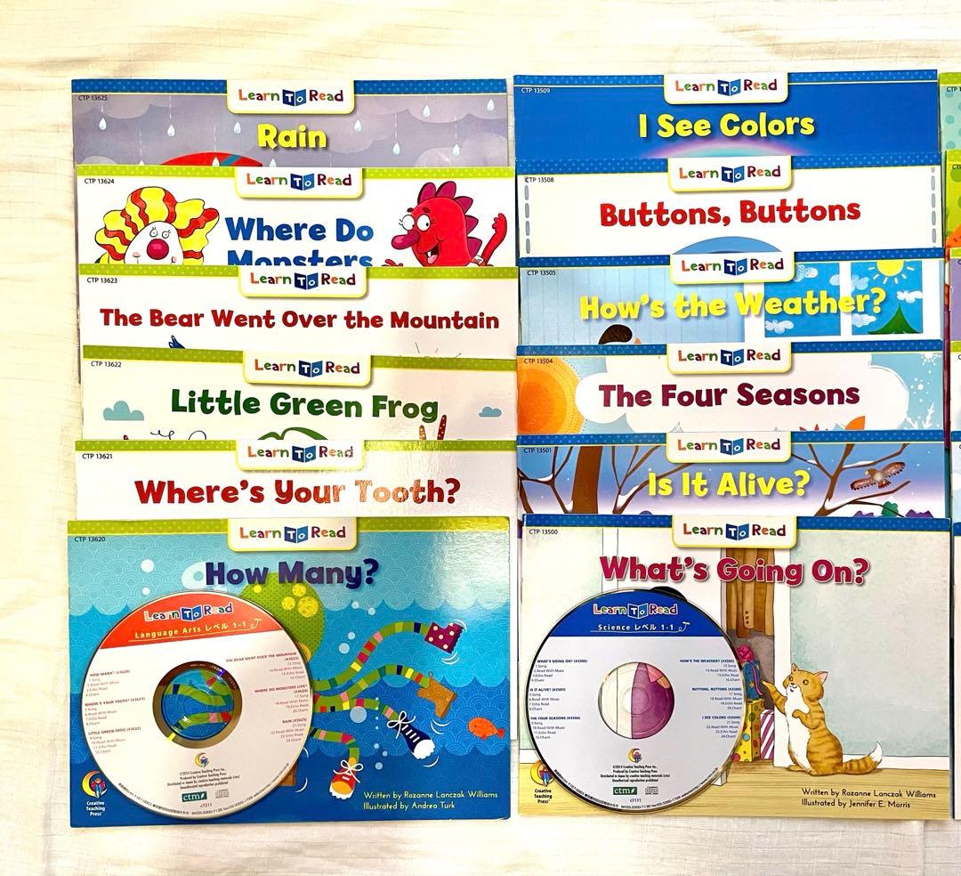 CTP絵本 Learn To Read レベル1-1 本24冊 CD4枚
