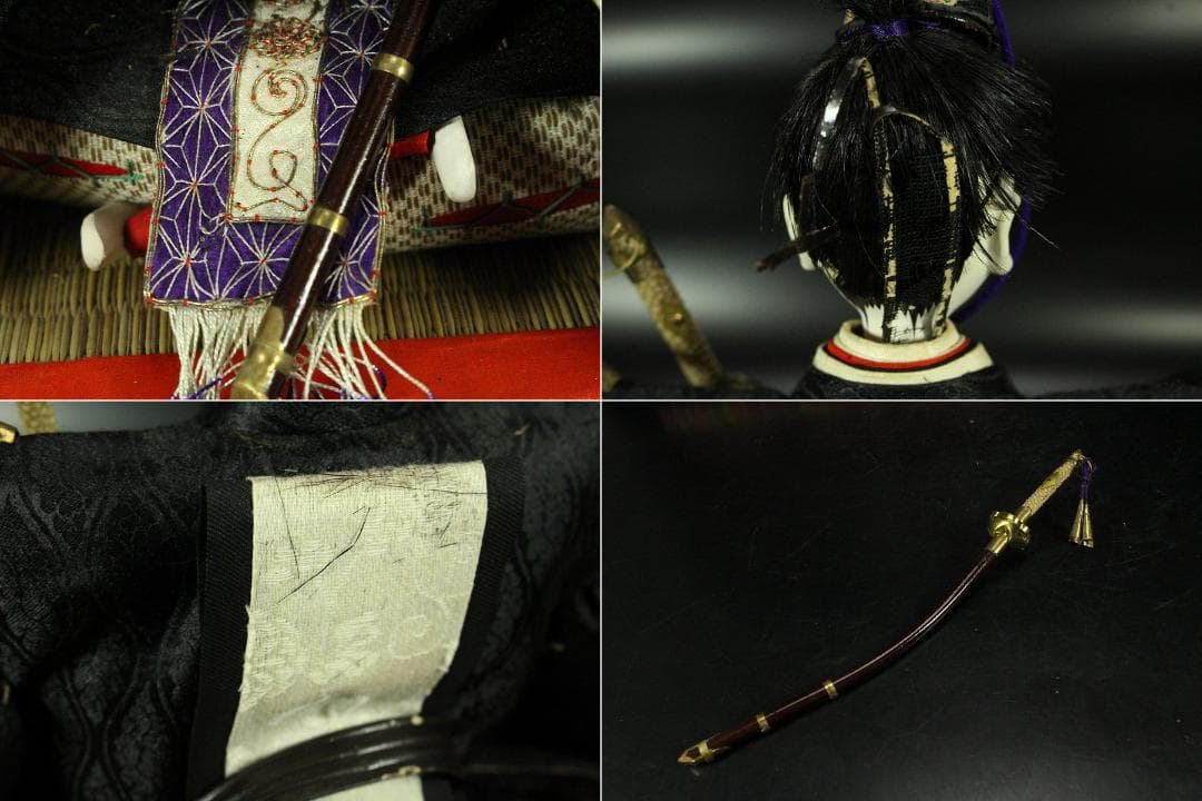 京都 丸屋 大木平蔵 丸平 雛人形 一対 男雛女雛 共箱(K-A643)