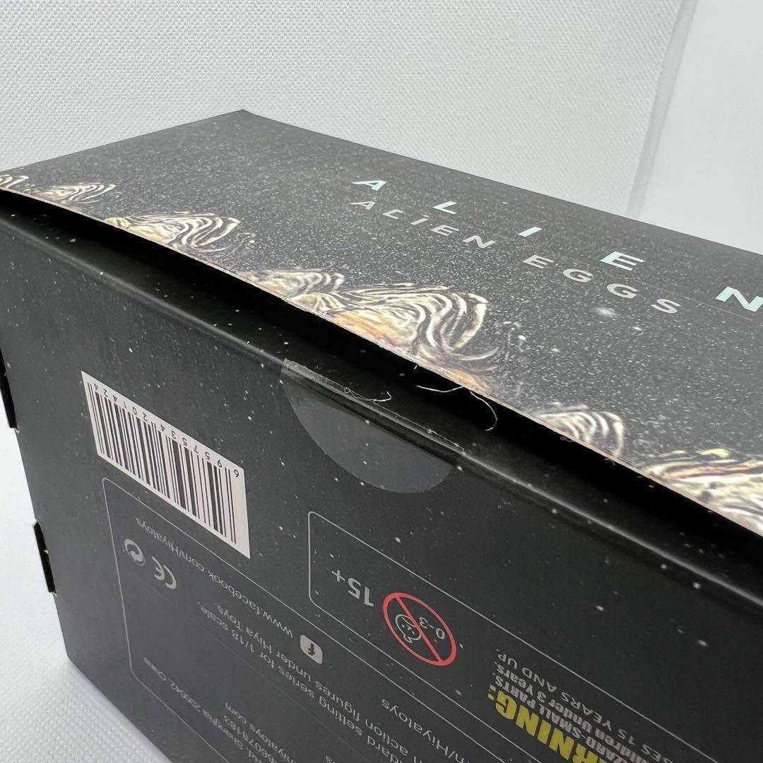 エイリアン＆エイリアン2 エッグ セット　1/18 スケール　ハイヤトイズ
