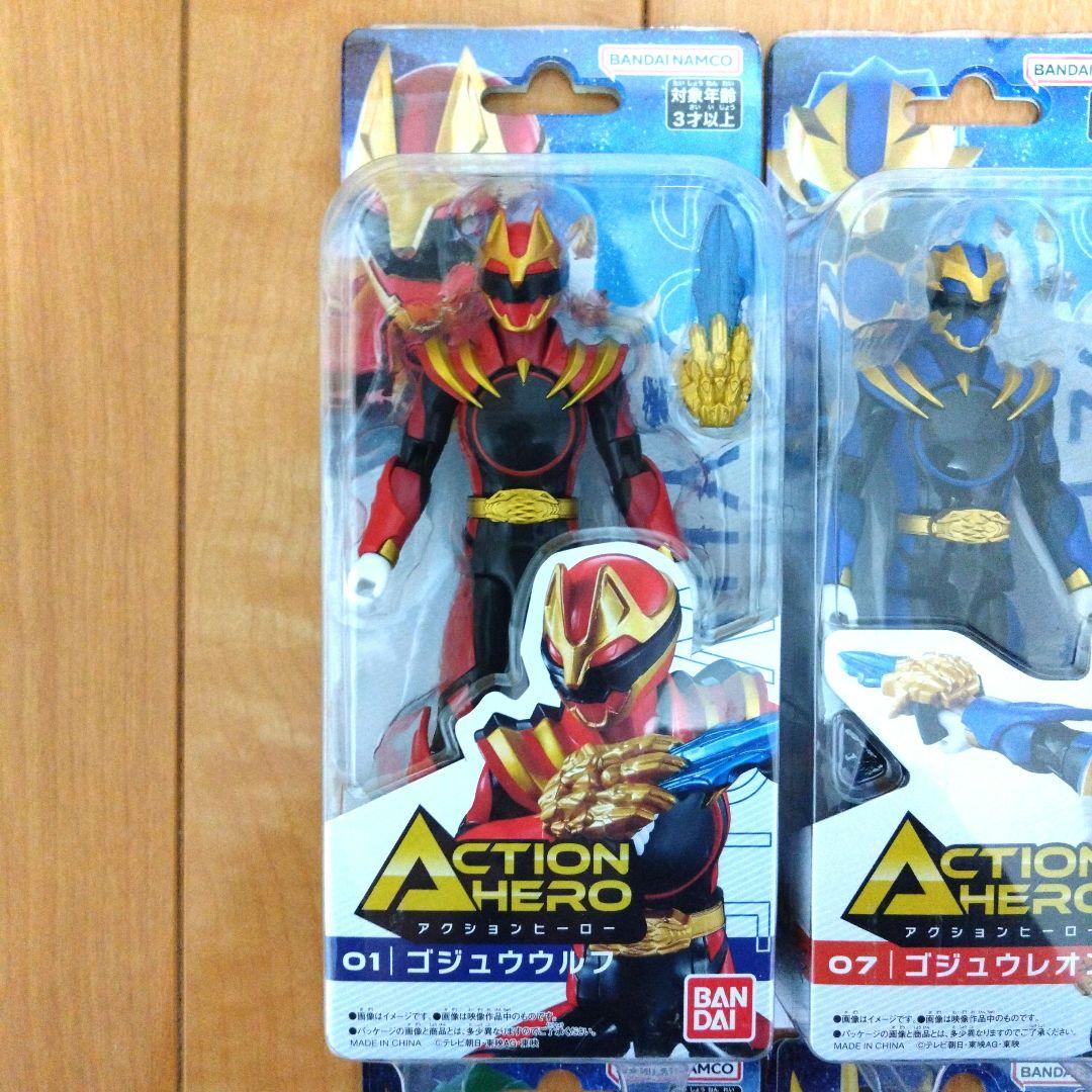 アクションヒーロー　ゴジュウジャー　6体　セット