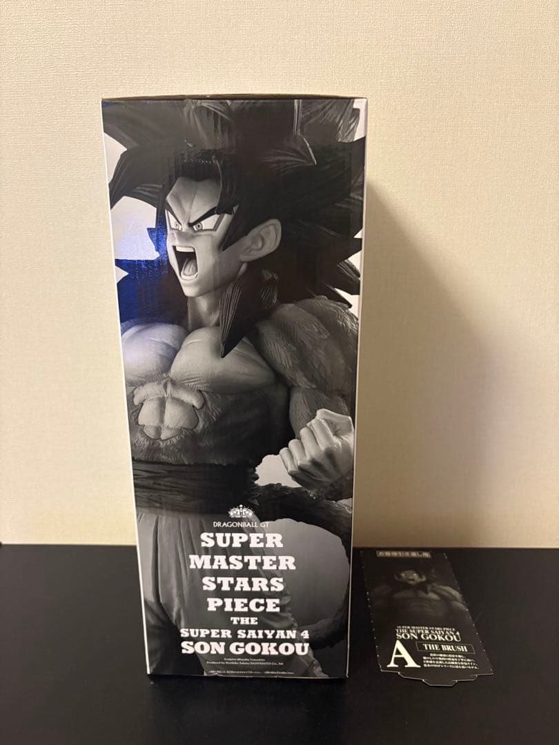 SMSP 孫悟空4 超サイヤ人4 A賞 01 BLUSH彩色 ブラシ彩色