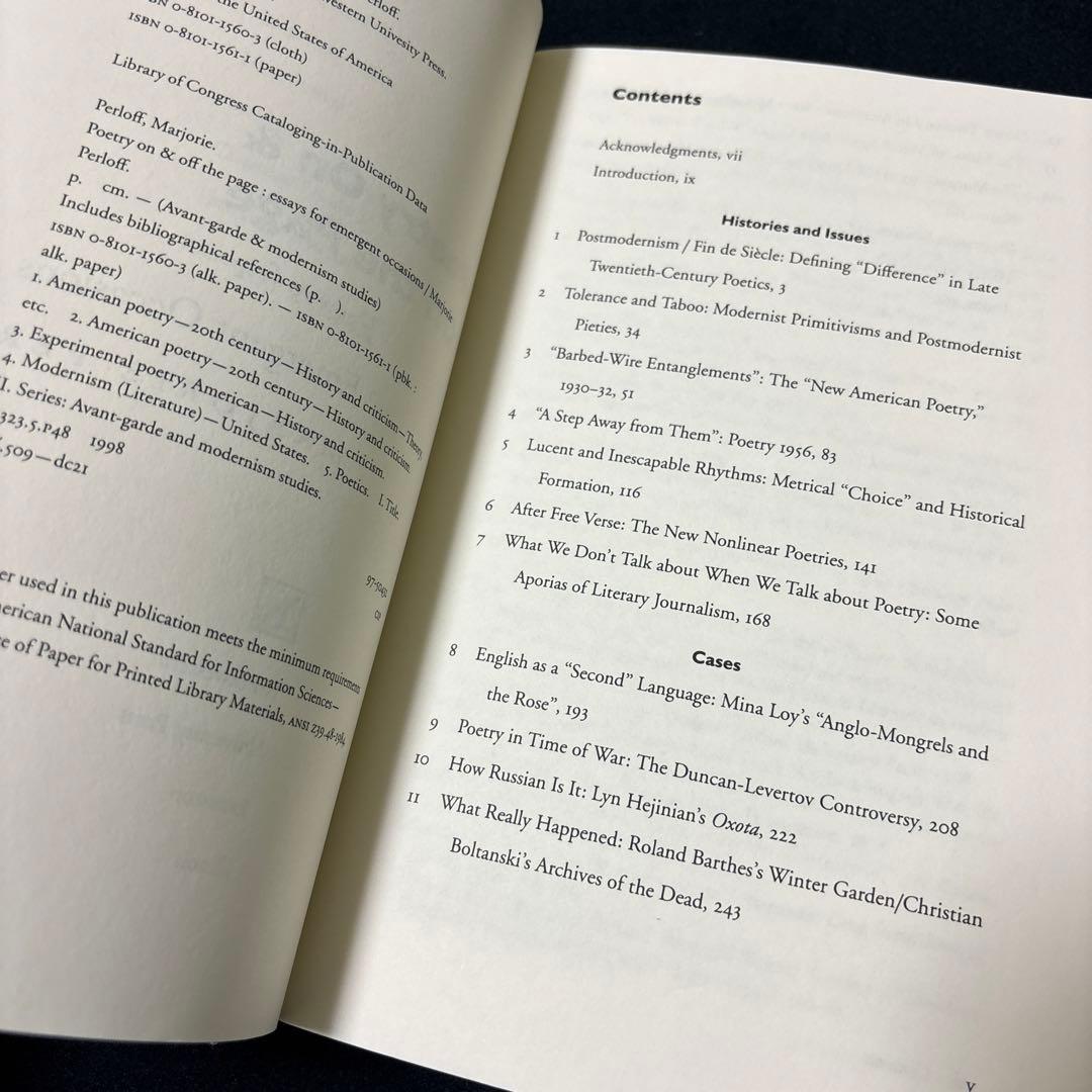 洋書 POETRY ON & OFF THE PAGE