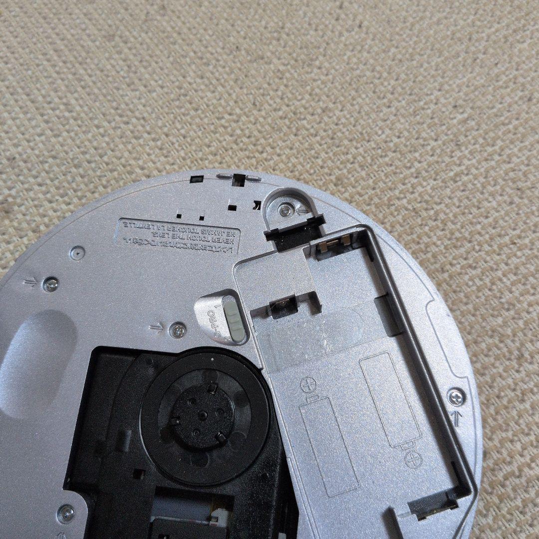 Sony ポータブルCDプレーヤーセット D-E999