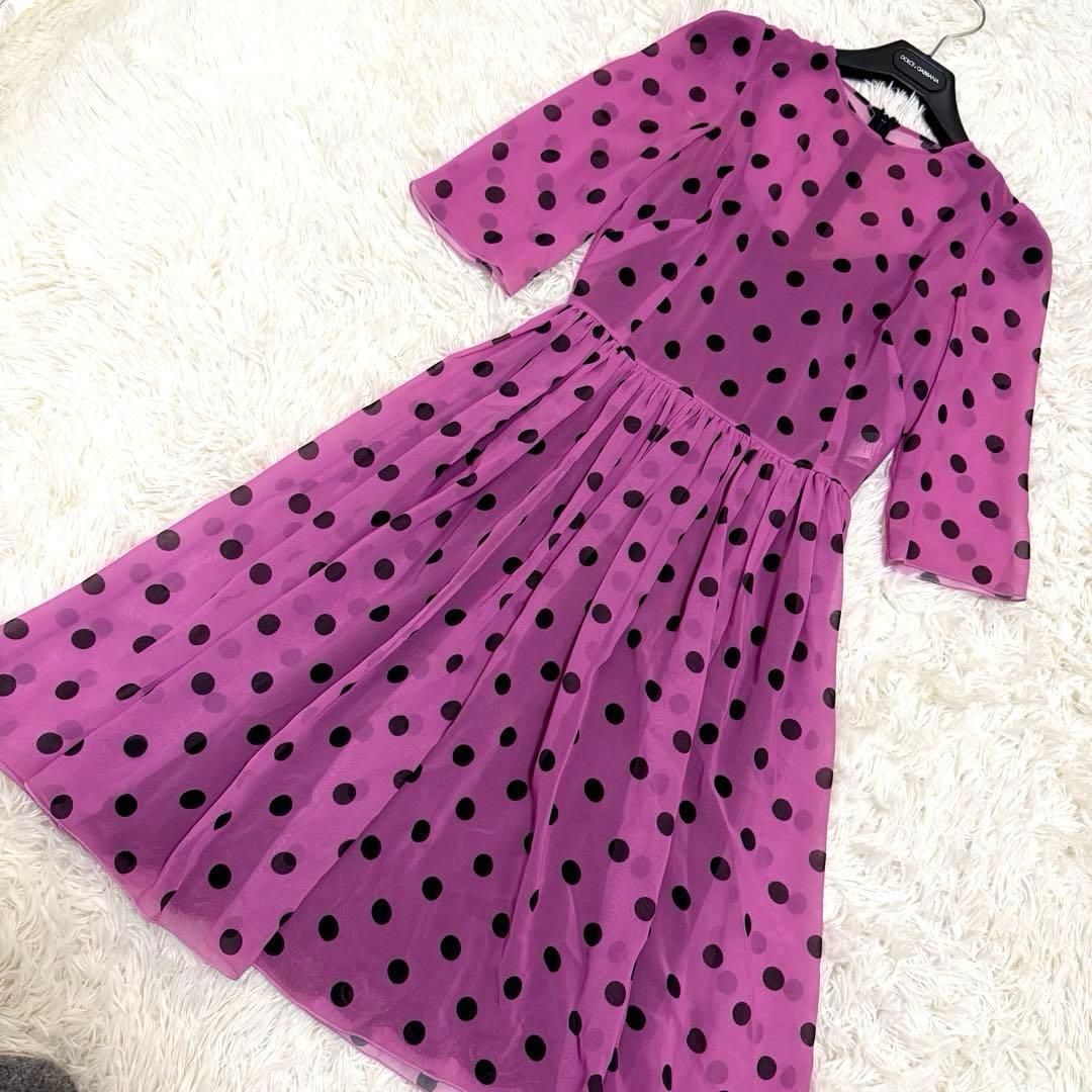 【希少】ドルチェ&ガッパーナ　シルク　ドット柄　ワンピース　36 七分袖