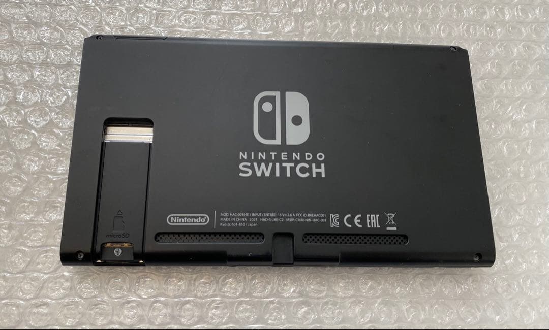 【動作確認済】Nintendo Switch バッテリー強化