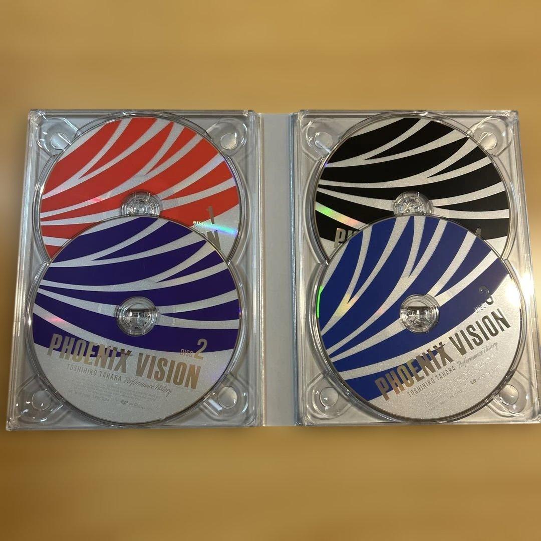 田原俊彦/PHOENIX VISION TOSHIHIKO TAHARA Pe…