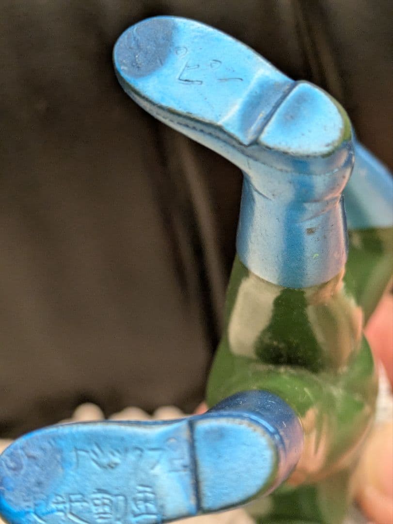 ソフビ　当時物　ドクターヘル　レアカラー　ポピー　マジンガーz