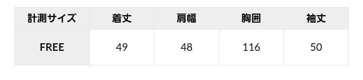 新品✨2025 ウィムガゼット ニットTWEEDYジャケット 金ボタン サックス