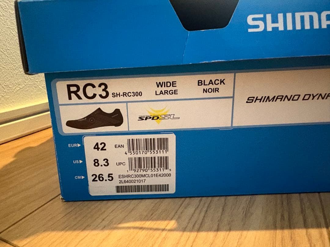 週末限定値下げSHIMANO RC3 ブラック シューズ 42
