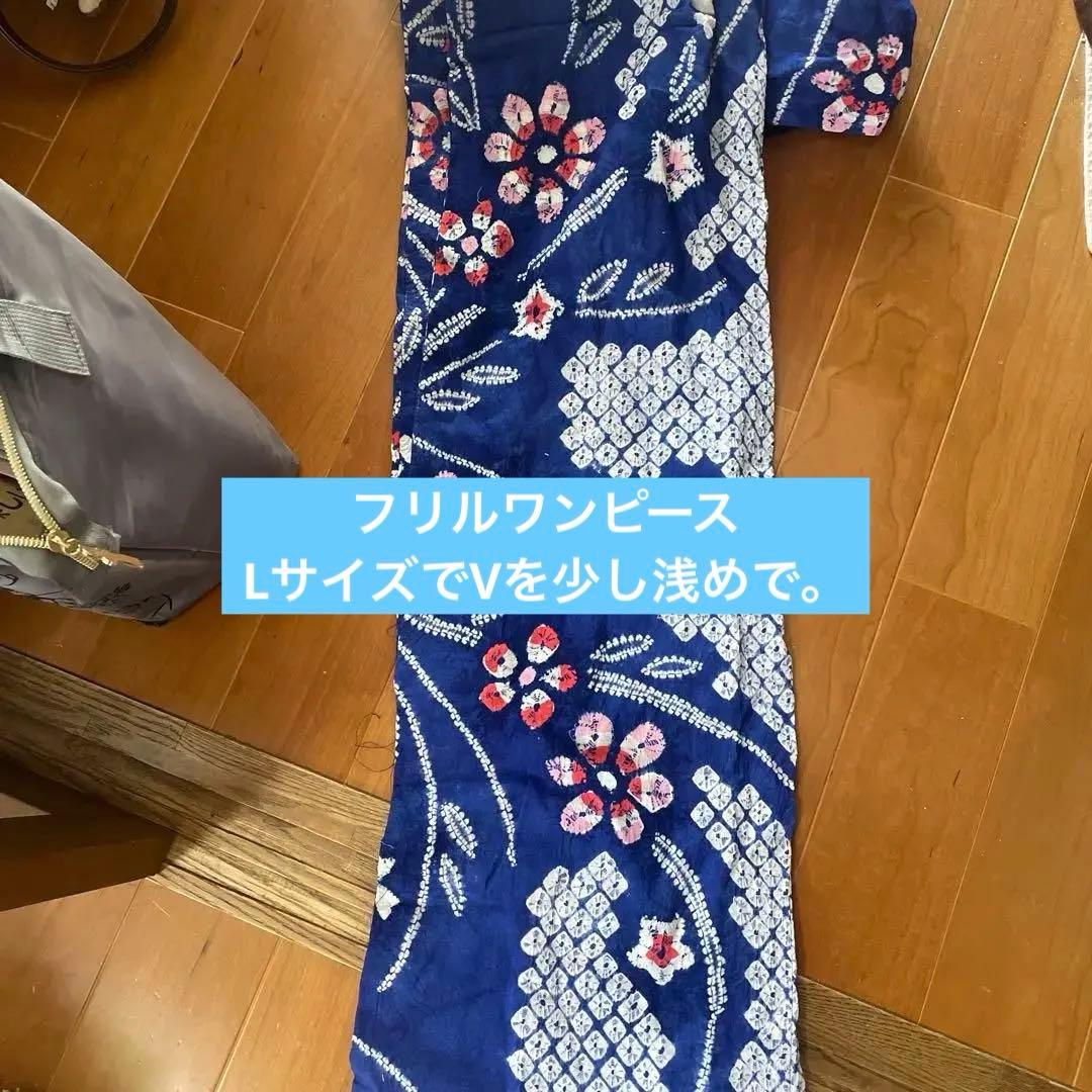 ヴィヴィ