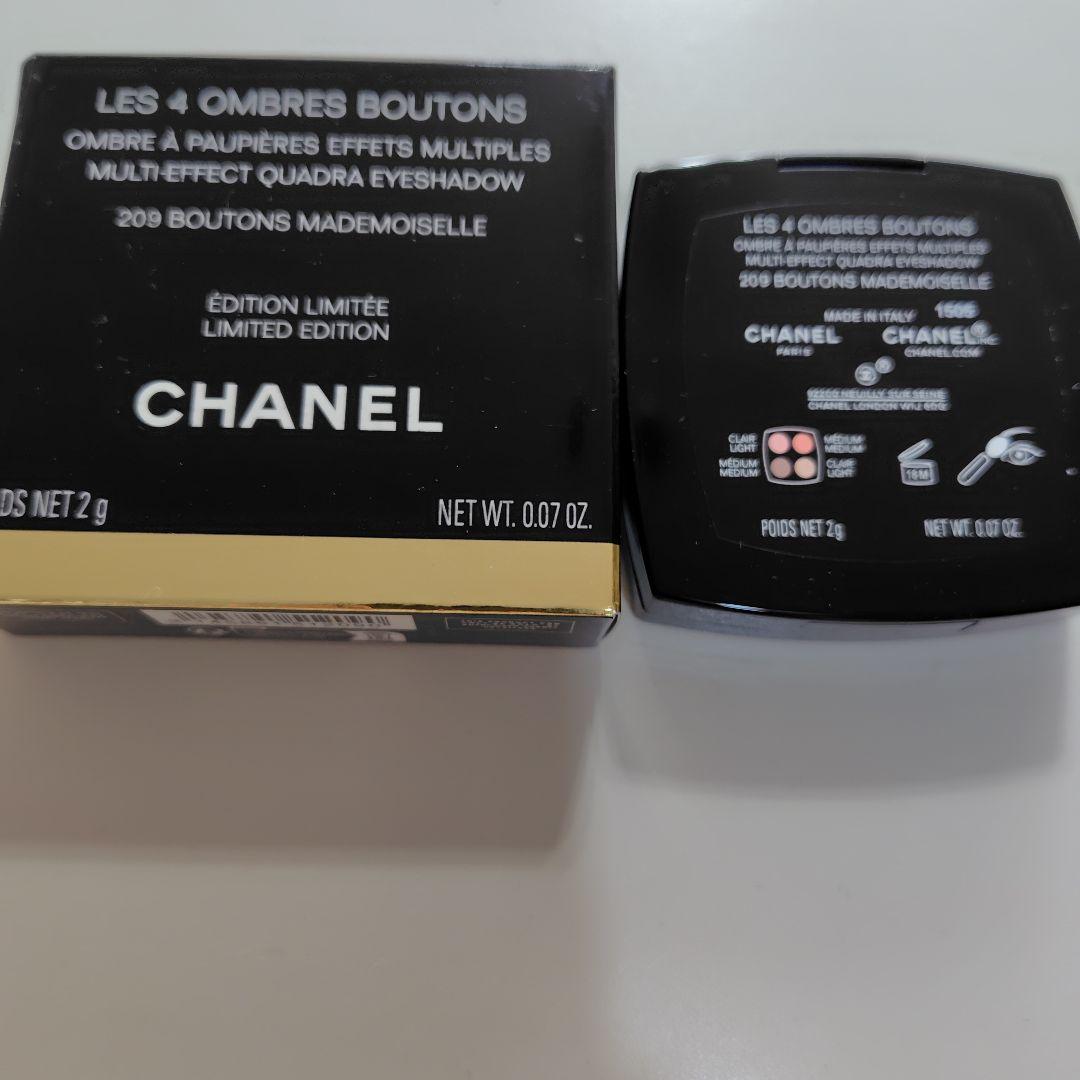 【新品未使用】CHANEL LES 4 OMBRES BOUTONS 209