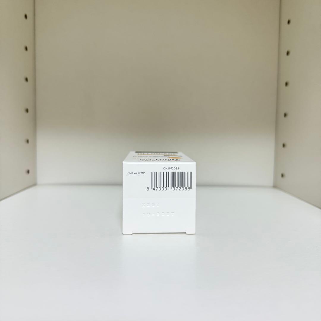 ヘリオケア 360°Dプラスのむ日焼け止め最高峰2個セット