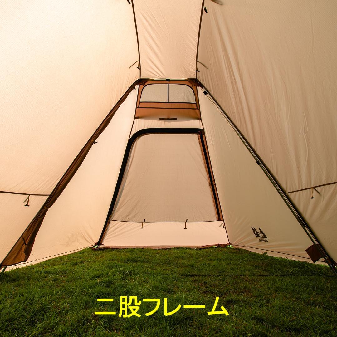 ア*ト様 ogawa オガワ ツインクレスタS T/C 3349 二又フレーム付