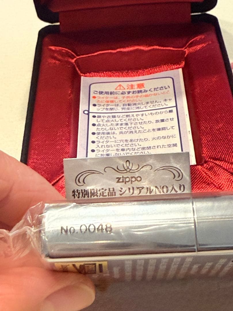 FC Barcelona バルセロナ　限定 Zippoライター