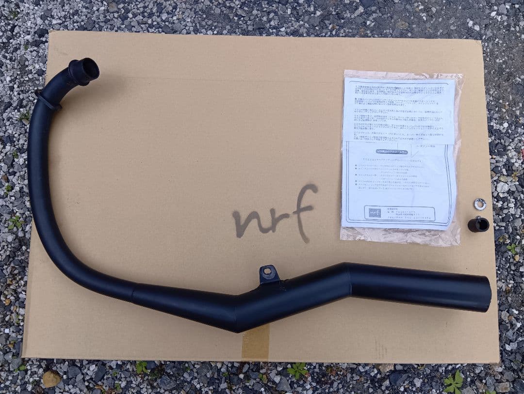 中澤製作所　FTR223用 レトロステージ手曲げマフラー