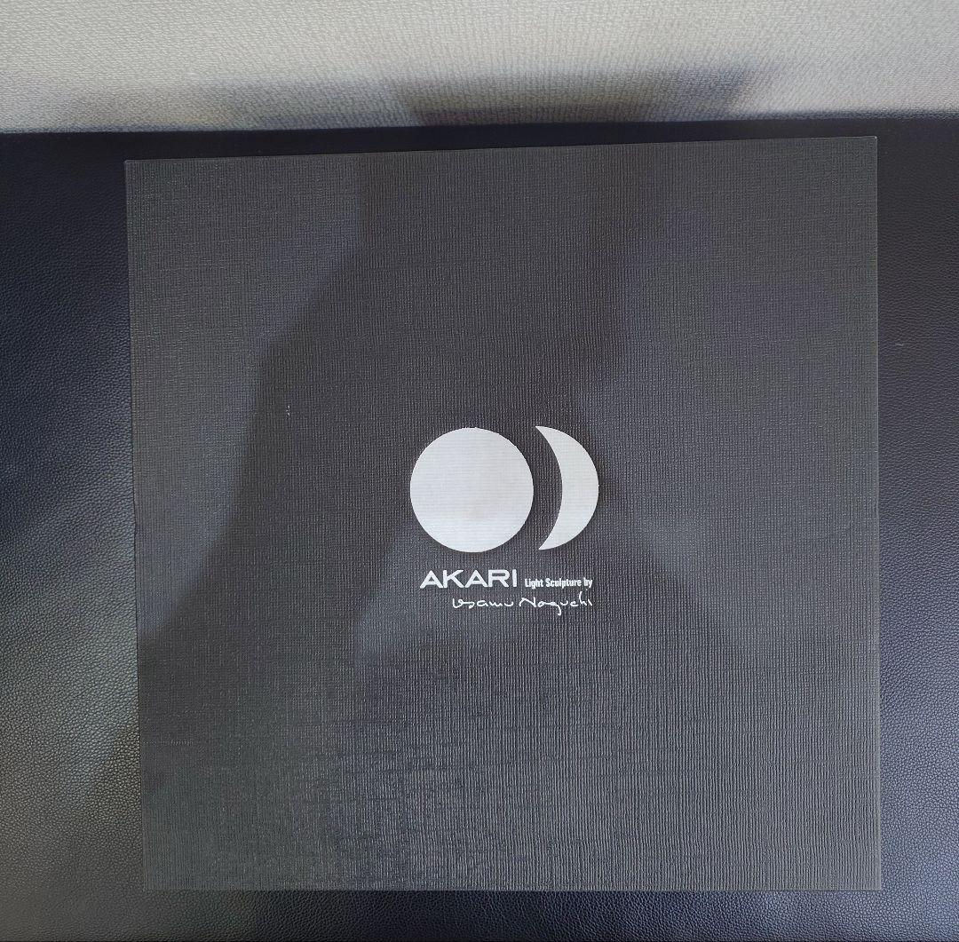 イサムノグチアカリ5X　オゼキ