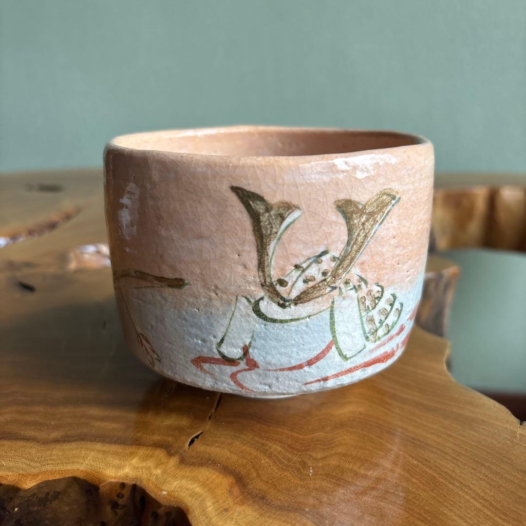 「兜画」楽入窯 吉村楽入 楽焼 五月兜 抹茶碗 茶道具 共箱(71)