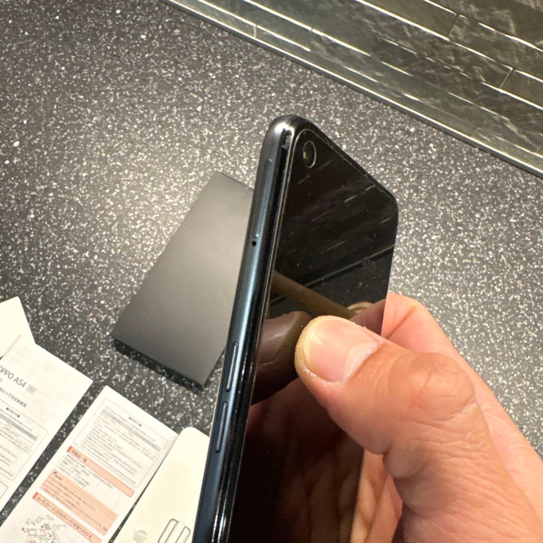 OPPO A54 5G グラデーションブラック 本体